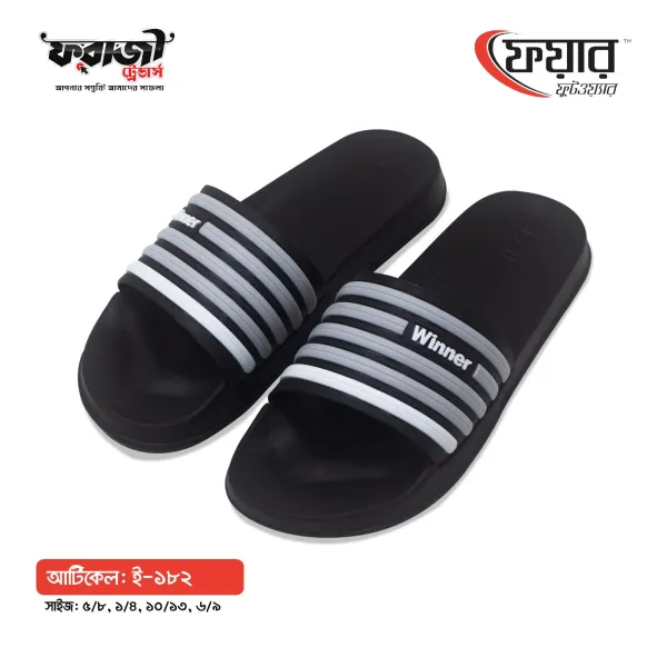 Fair-182 Male Eva Sandals । ফেয়ার-ই ১৮২-১২ জোড়া